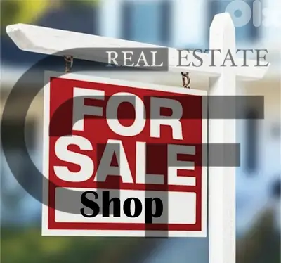 Shop For Sale in Antelias ( Three Floors)