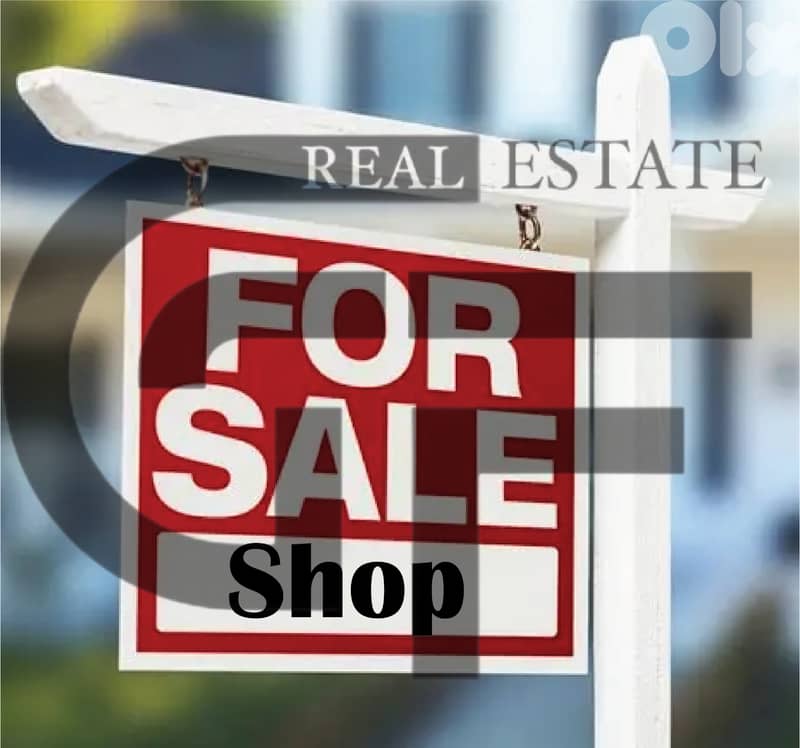 Shop For Sale in Antelias ( Three Floors) 0
