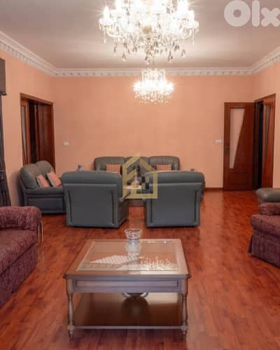Apartment for sale in Wata El Msaytbeh HN341 شقة للبيع في وطى المصيطبة