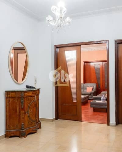 Apartment for sale in Wata El Msaytbeh HN341 شقة للبيع في وطى المصيطبة