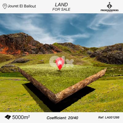 Land for sale in Jouret El Ballout ارض للبيع في جورة البلوط