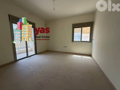 Ballouneh 210m2 | Prime Location | Sea View | Private Street | EL
