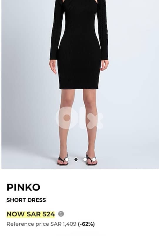 PINKO ORIGINAL DRESS 6