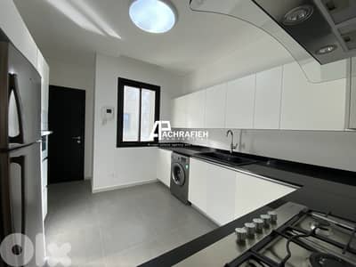 Apartment For Rent In Achrafieh - شقة للأجار في الأشرفية Apartment For Rent In Achrafieh - شقة للأجار في الأشرفية