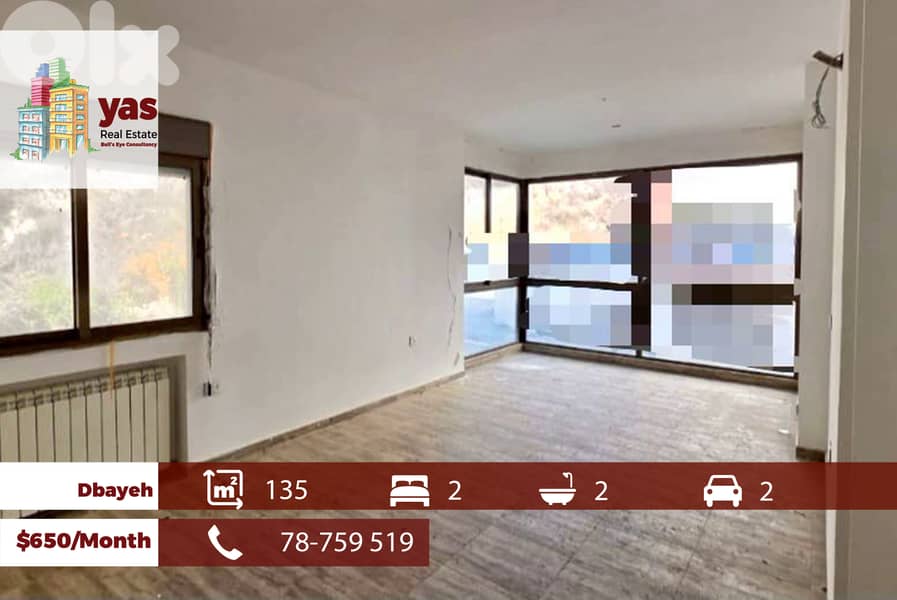 Dbayeh 135m2 | Rent | Mountain View | New | Calm Area | MJ/IV 0
