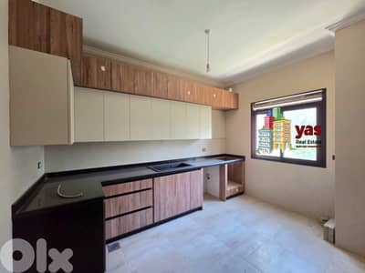 Ballouneh 155m2 | Payment Facilities | New | High End | TO