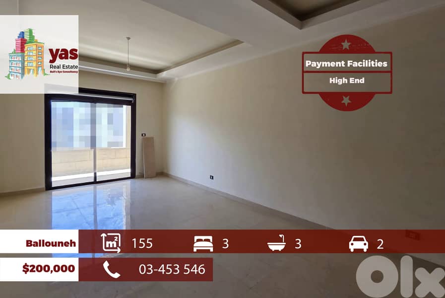 Ballouneh 155m2 | Payment Facilities | New | High End | TO 0