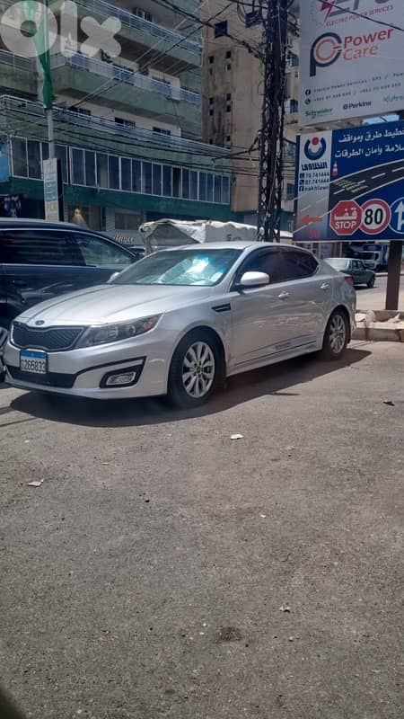 Kia Optima 2015 0
