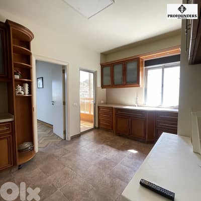 Apartment for rent in Naccache شقة للايجار في النقاش