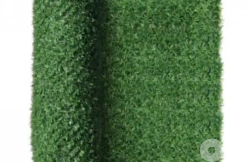 green gazon 0