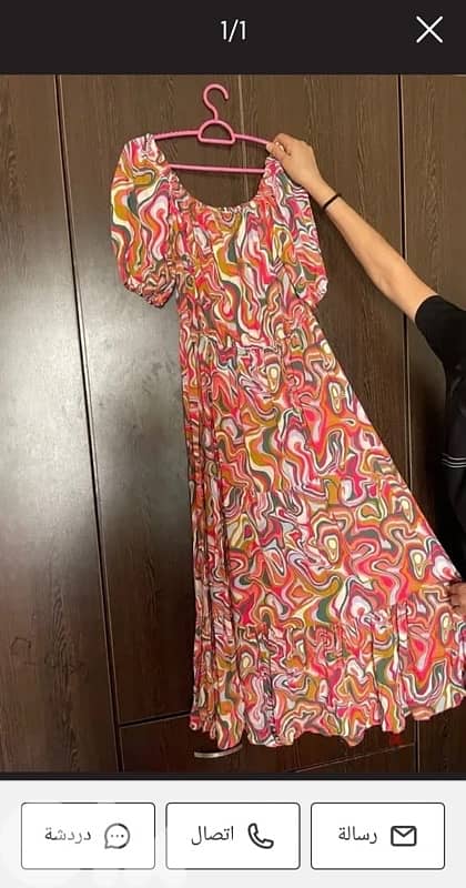 flowy dress 1