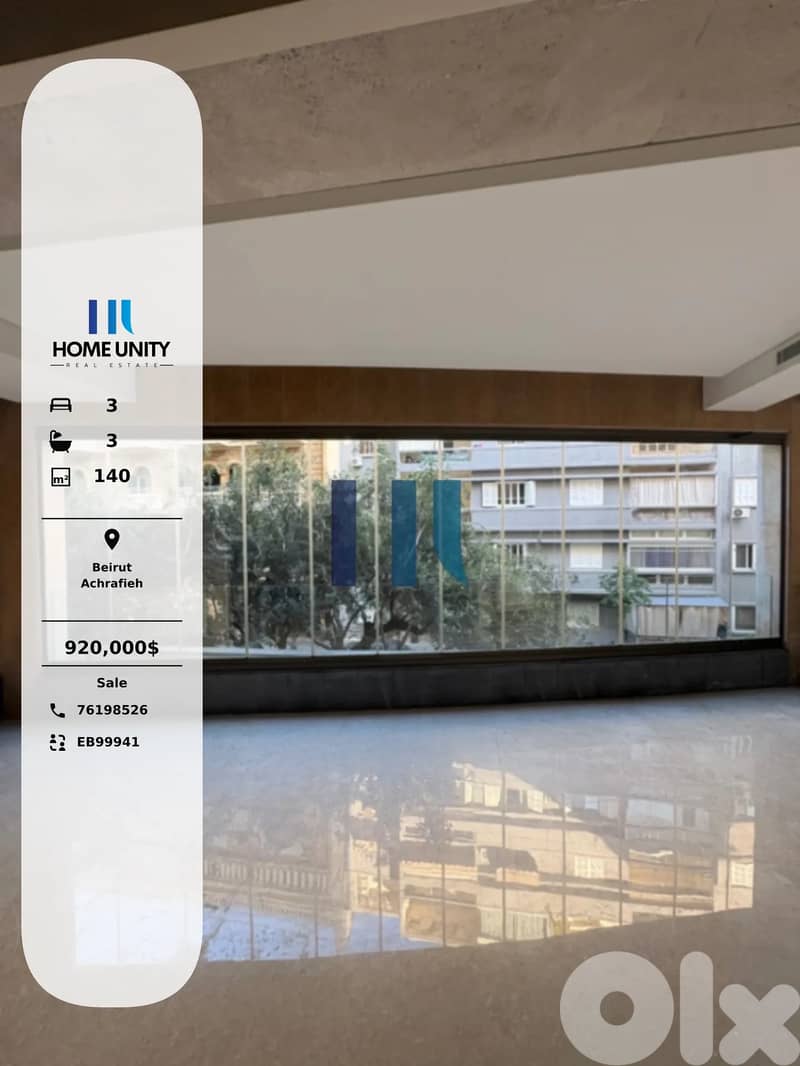 Apartment for Sale in Achrafieh, Beirut 0