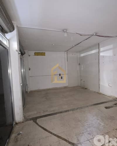 Shop for rent in Achrafieh EA309 محل تجاري للإيجار في الأشرفية