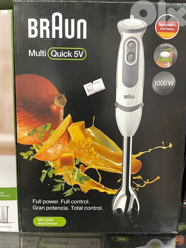 Braun MultiQuick 5 Vario Hand Blender - White | MQ5200 4