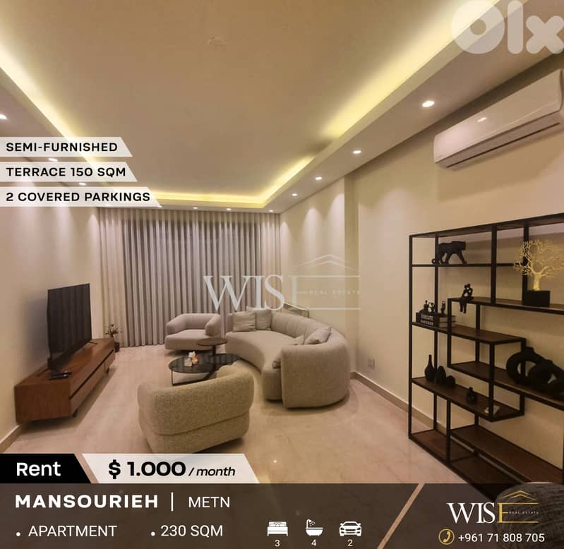  Semi-Furnished 230 SQM Apartment for RENT in Mansourieh! 0