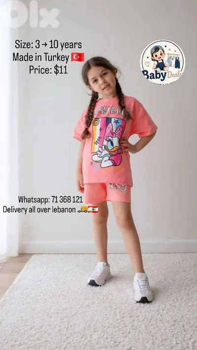 baby clothes