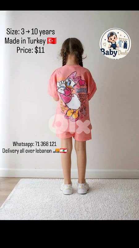 baby clothes 1