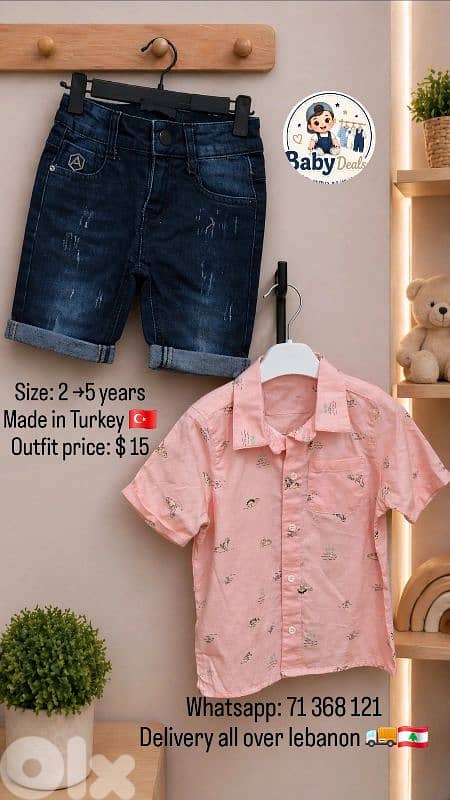 baby clothes 8