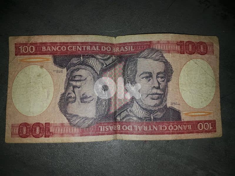 coins 1