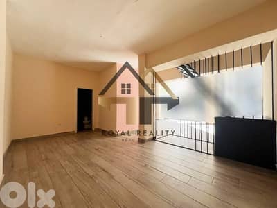 shop for rent in Achrafieh Beirut محل للايجار في الاشرفية بيروت