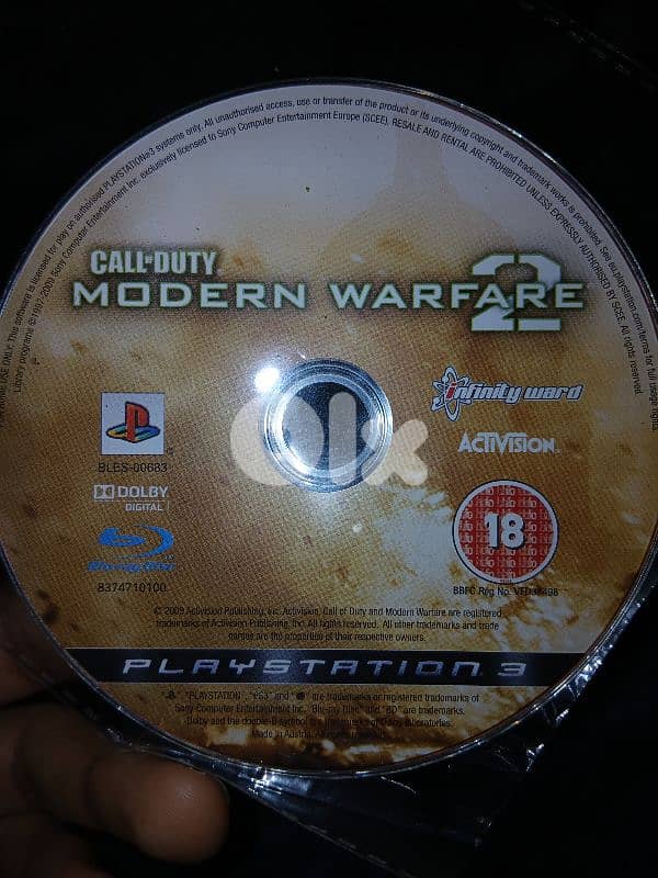 PS3 game 0