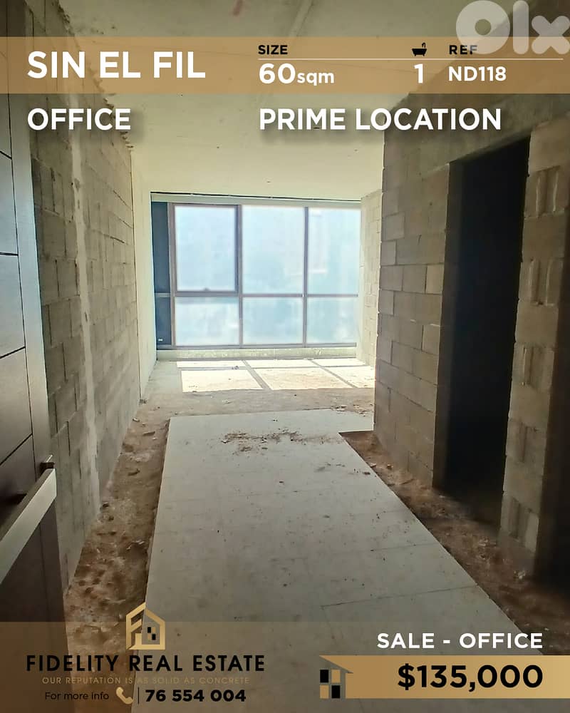 Office for sale in Sin El Fil ND1118 مكتب  للبيع في سن الفيل 0