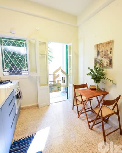 Apartment for rent in Achrafieh AA141 شقة للإيجار في الأشرفية