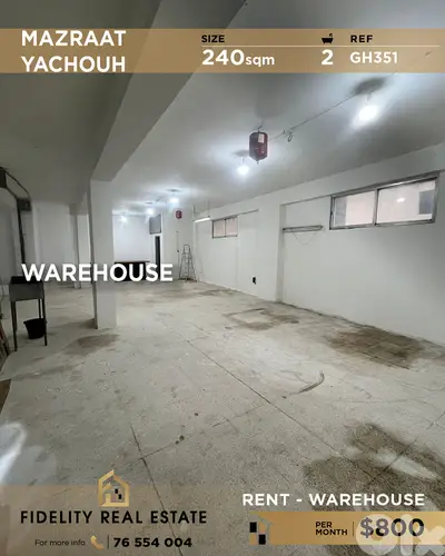 Warehouse for rent Mazraat Yachouh GH351 مستودع  للإيجار في مزرعة يشوع