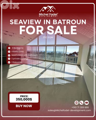 MF1013-SeaView Appartment for Sale-Batroun/ شقّة بإطلالة بحريّة للبيع