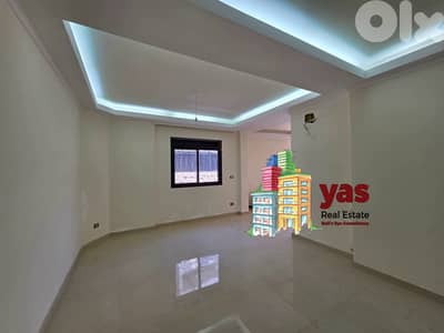 Ballouneh 135m2 | 60m2 Terrace | View | Dead End Street | TO