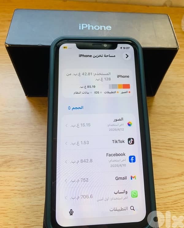 iPhone 11 4