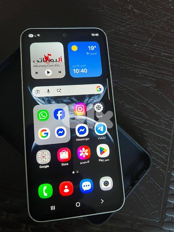 عكار المحمره 2