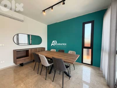 Apartment for Rent in Achrafieh - شقة للأجار في الأشرفية