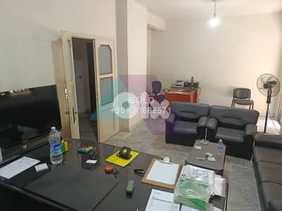 Commercial+Residential  115m2+130m2 Terrace 4sale in Ain El Remmaneh