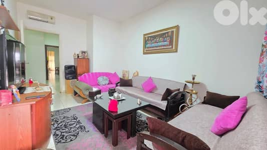 Apartment for Sale in Zouk Mikael شقة للبيع في ذوق مكايل