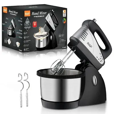 cake mixer RAF stainless