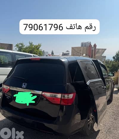 Honda Odyssey 2013