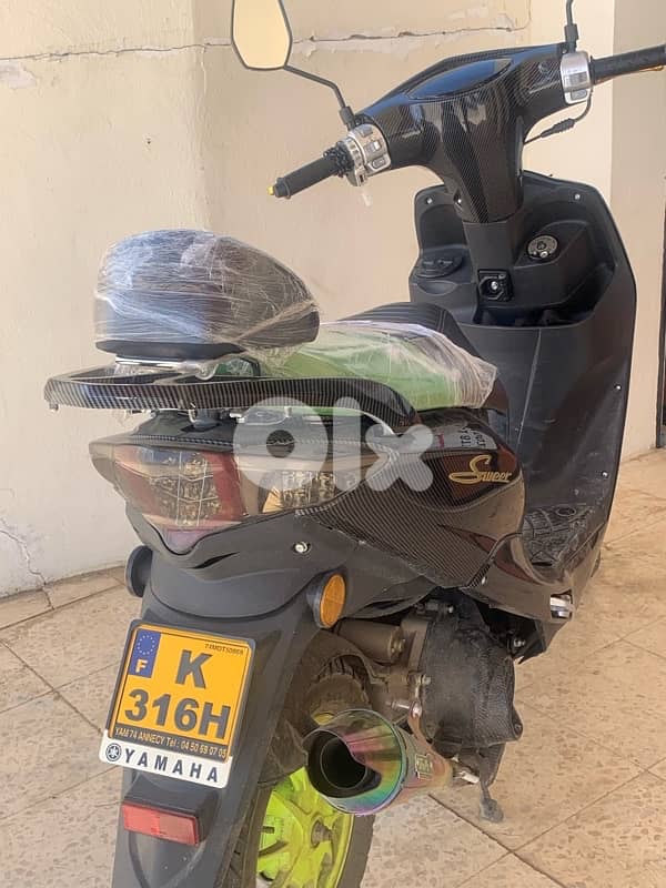 sweet 2025 for sale 1