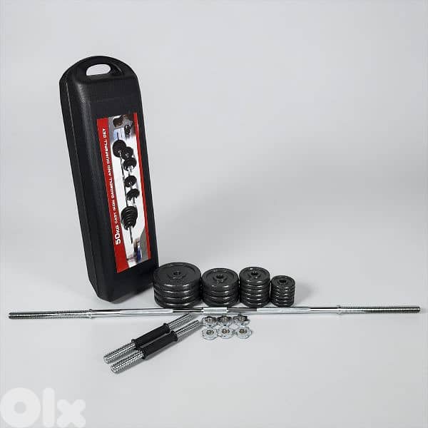home gym equipment set (100kg) 1
