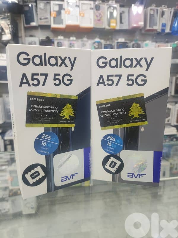 Samsung Galaxy A57 8GB 256GB 0