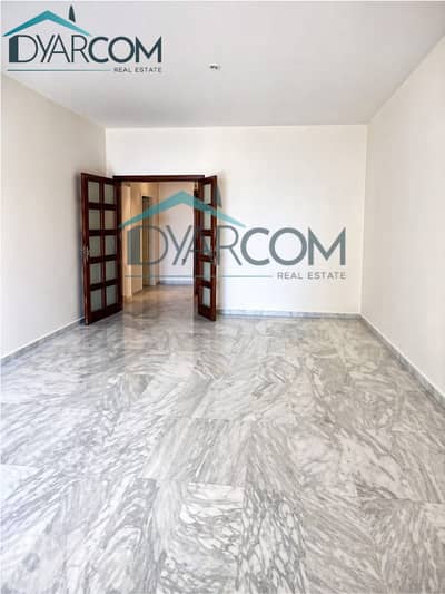 DY3441 - Rabweh Apartment with Open Sea View for Sale!