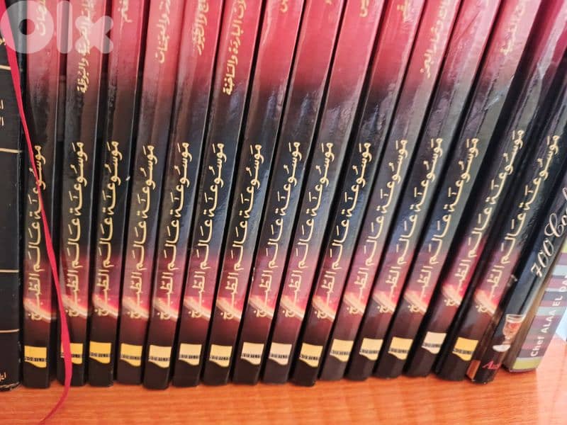 مجموعة طبخ 0