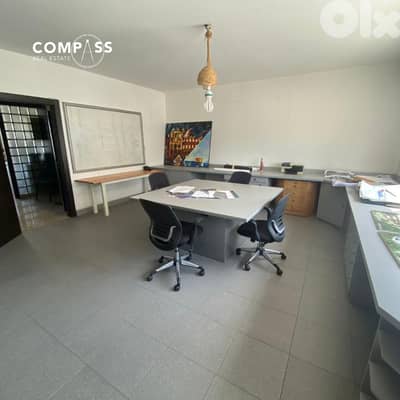 OFFICE FOR SALE SIN EL FIL