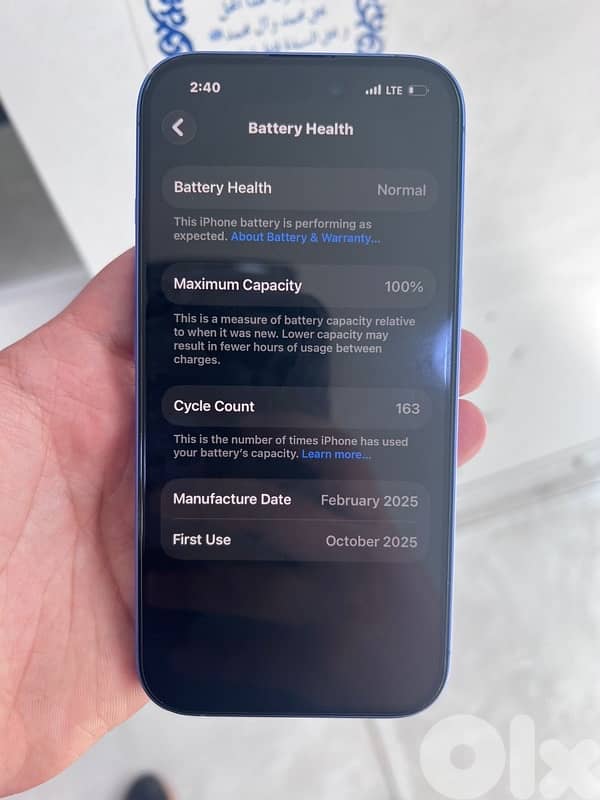 iphone 16 0