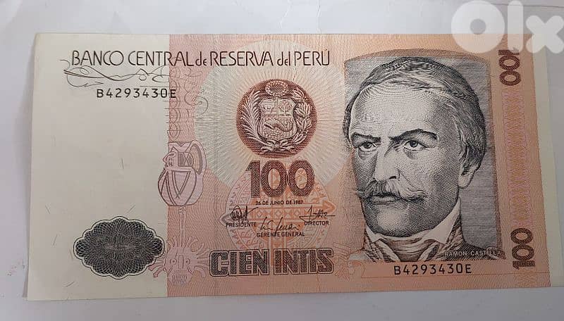 Peru 100 cienintis banknote Memorial to Ramon Castilla year 1987 0