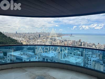 Apartment for Sale in Bqennaya - شقة للبيع في بقنايا