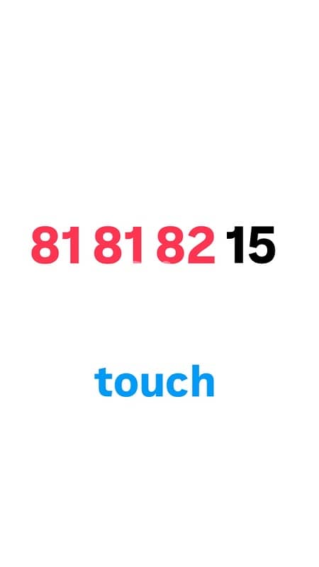 81 81 82 15 for sale 0