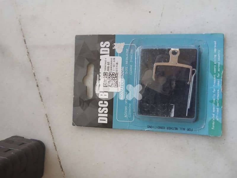 bicycle brakes 0