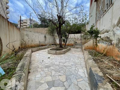 Apartment For Sale in Baawarta Chouf
