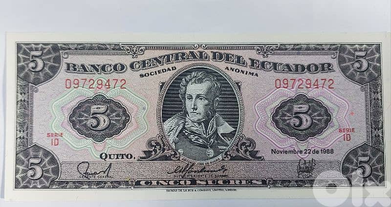 UNC Ecuador 5 Sucres memorial president Antonio Jose d sucre year 1983 0